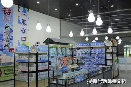 探秘奇跡 全國獨家的口罩觀光工廠，親子出行的超凡體驗