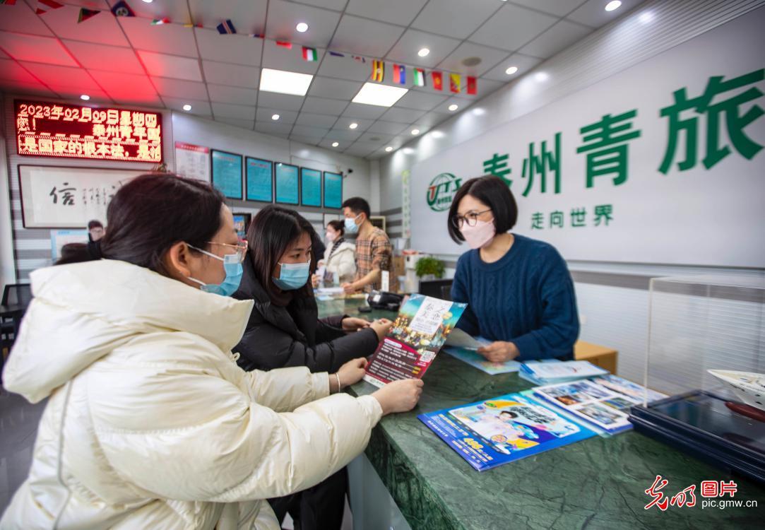 出境團隊旅游業務重啟 新起點與新機遇